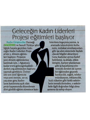 Hürriyet İnsan Kaynakları